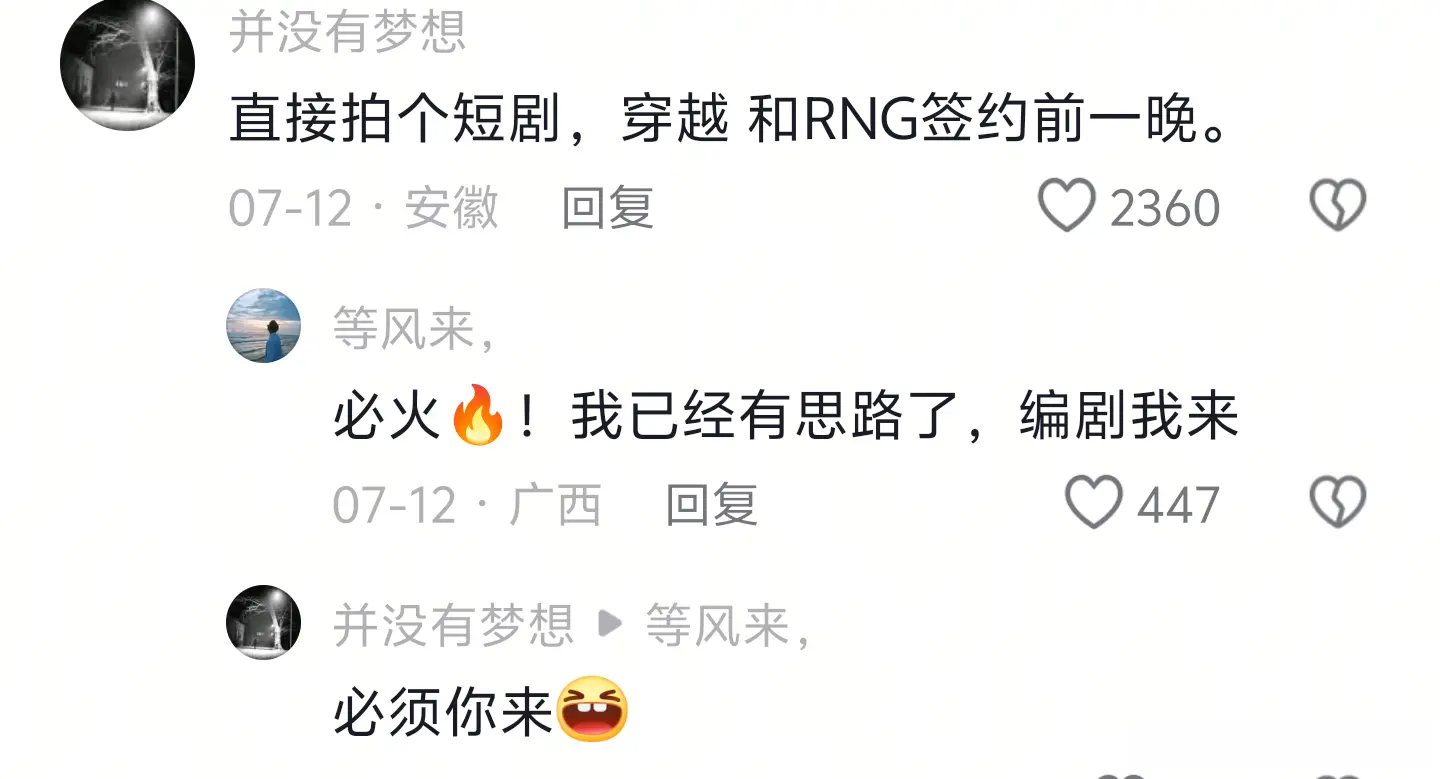 当然也被自, Mlxg欠