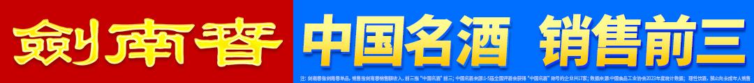 src, 曼城高层淡, 假新闻