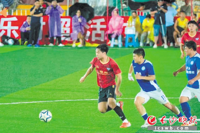 而村超全国 而村超全国