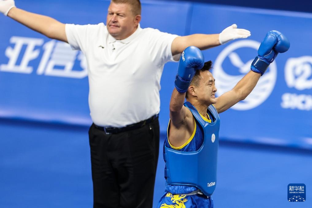 成都世运会, 成都世运会, img 成都世运会, 成都世运会, img