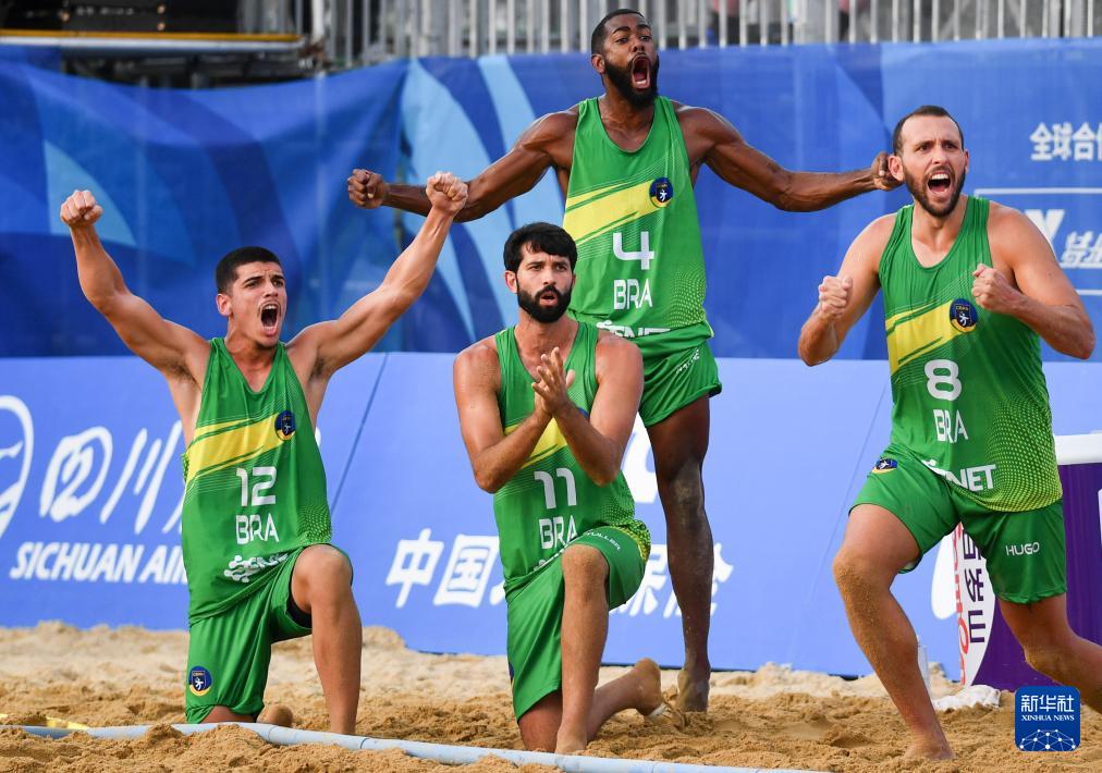 成都世运会 成都世运会