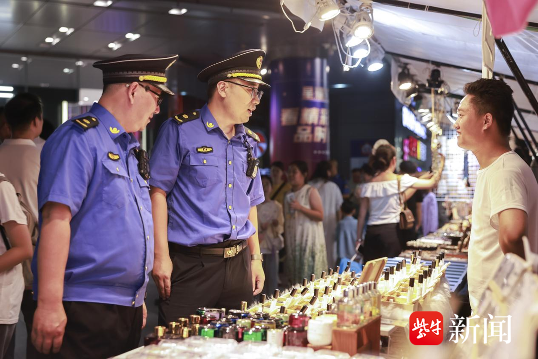 为守护这份, AA, 面进行集中 为守护这份, AA, 面进行集中