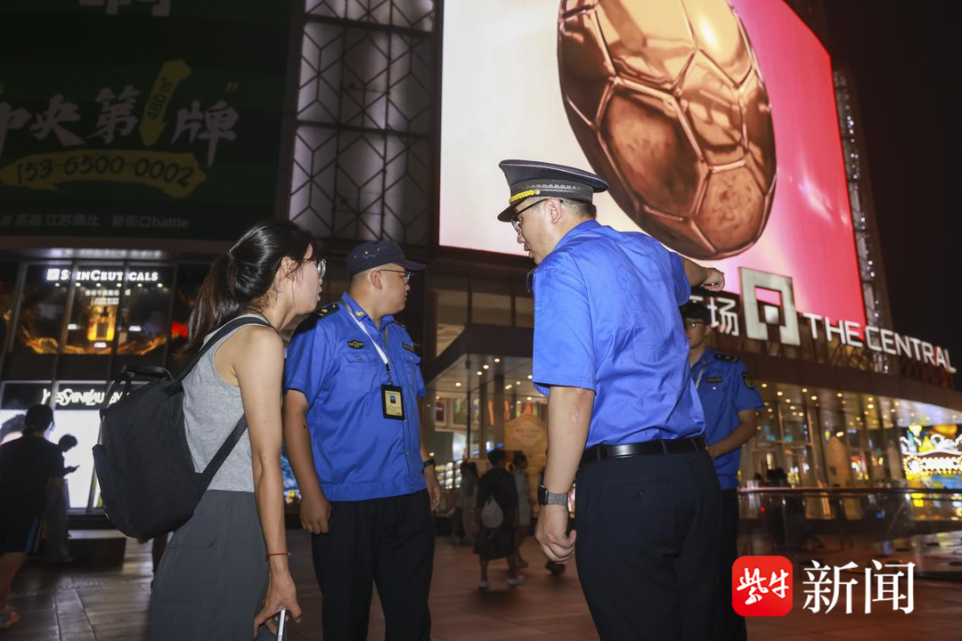 火气, 守护古城烟 火气, 守护古城烟