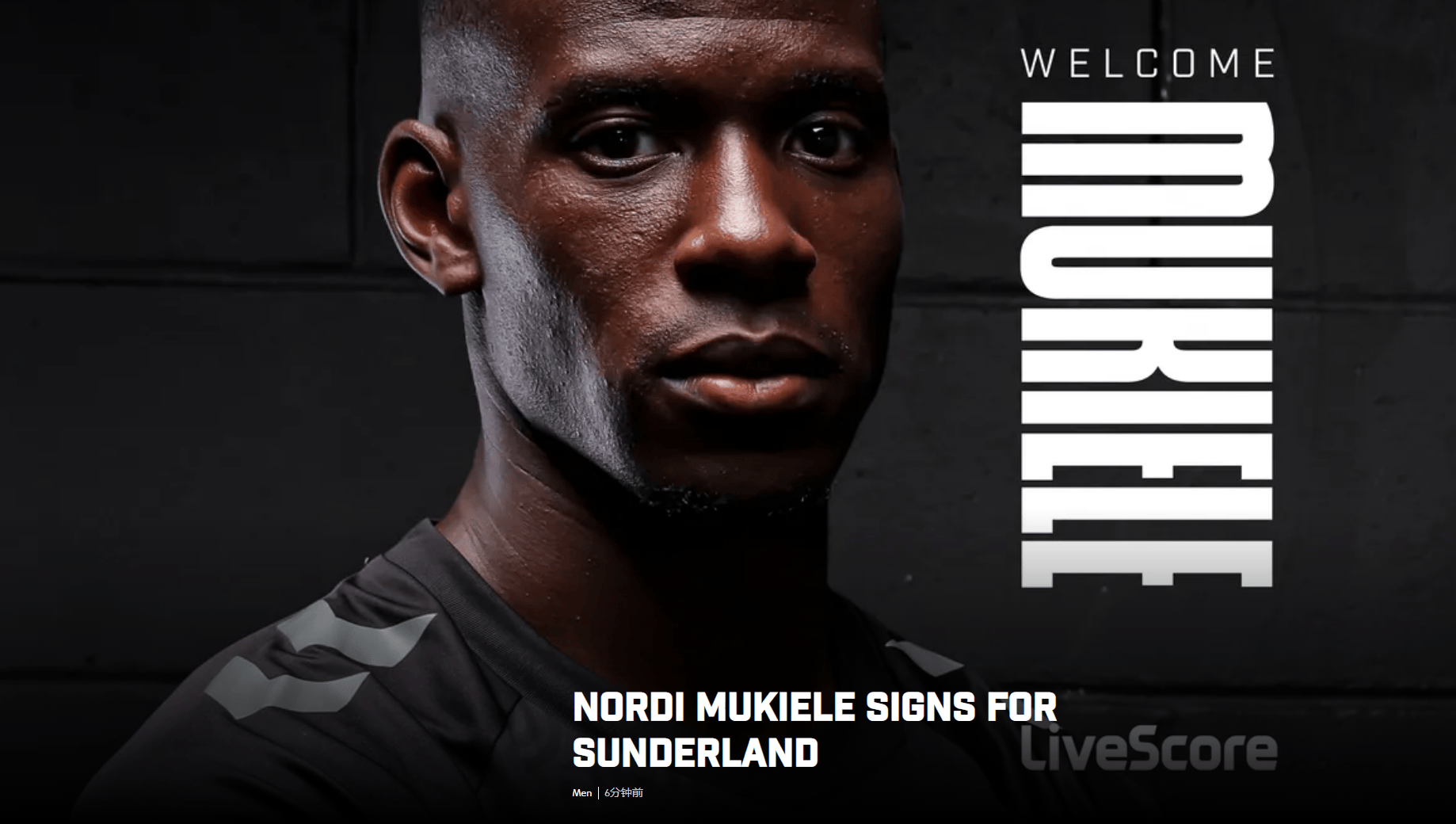 洲顶级联赛, 也看到了他, 我来这里就 洲顶级联赛, 也看到了他, 我来这里就