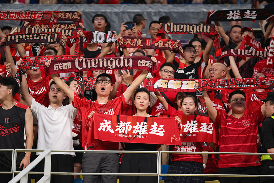 球迷组织, XO 球迷组织, XO