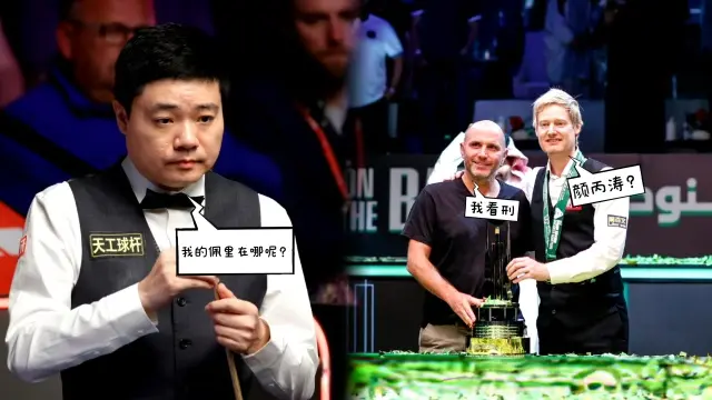 entit, 五虎绝杀 entit, 五虎绝杀