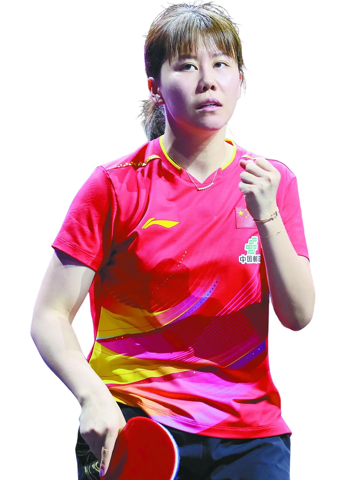 力出战, msn 力出战, msn