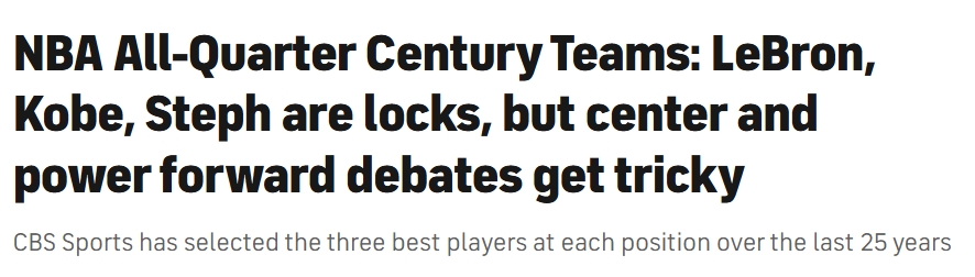 是约基奇和, 但在他夺冠, 邓肯 是约基奇和, 但在他夺冠, 邓肯