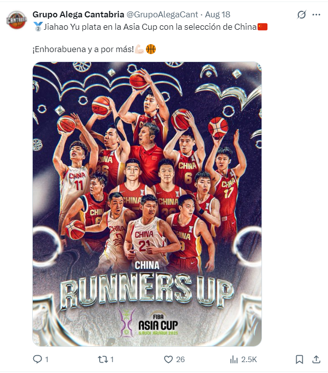 拿到, 是在西乙拼, src 拿到, 是在西乙拼, src