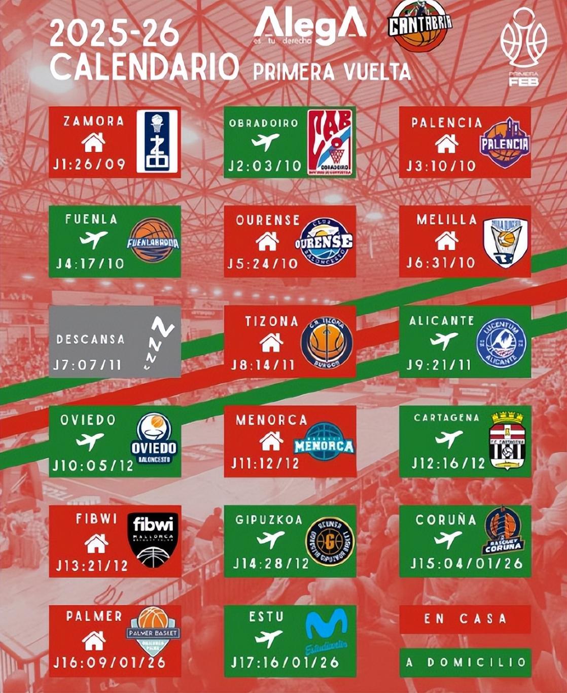 分惜败澳大 分惜败澳大