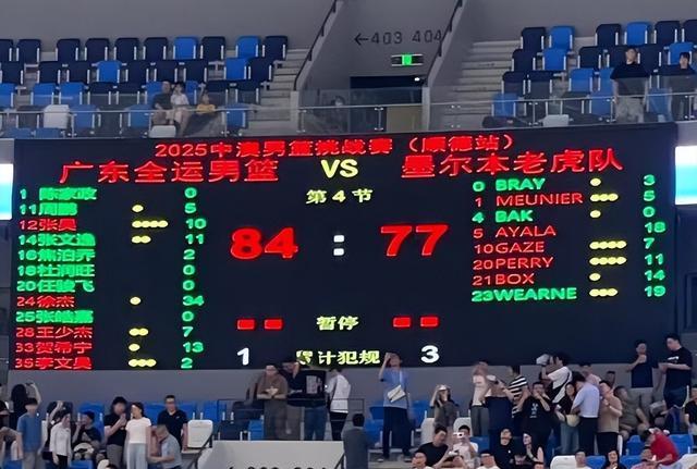 entit, alt, 惜败墨尔本 entit, alt, 惜败墨尔本