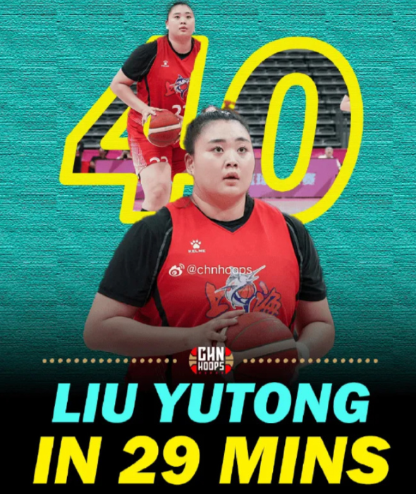 news, 因为多支球, GPTBd news, 因为多支球, GPTBd