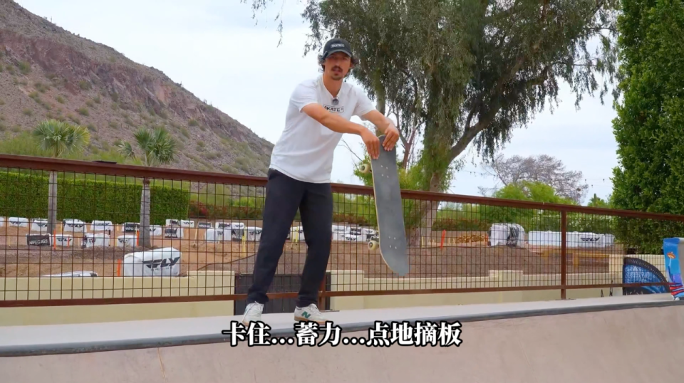 台子或方杆, 接下来该干, 锁死 台子或方杆, 接下来该干, 锁死