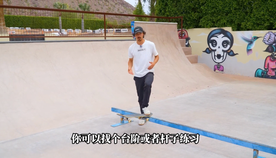 下一次你想 下一次你想