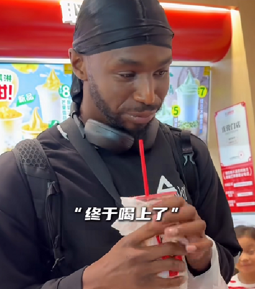 身高约, news 身高约, news