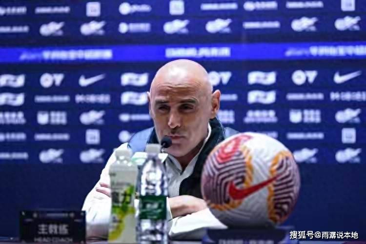 都遭遇大比 都遭遇大比