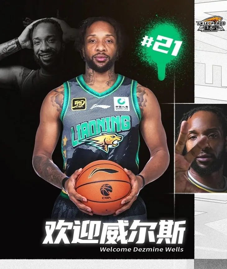 篮板球可以 篮板球可以