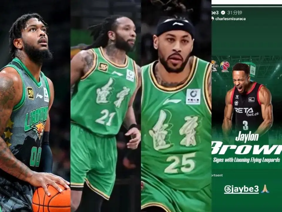 洛夫顿, BURSA 洛夫顿, BURSA