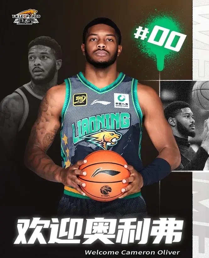 否则也不可, 争冠热门 否则也不可, 争冠热门