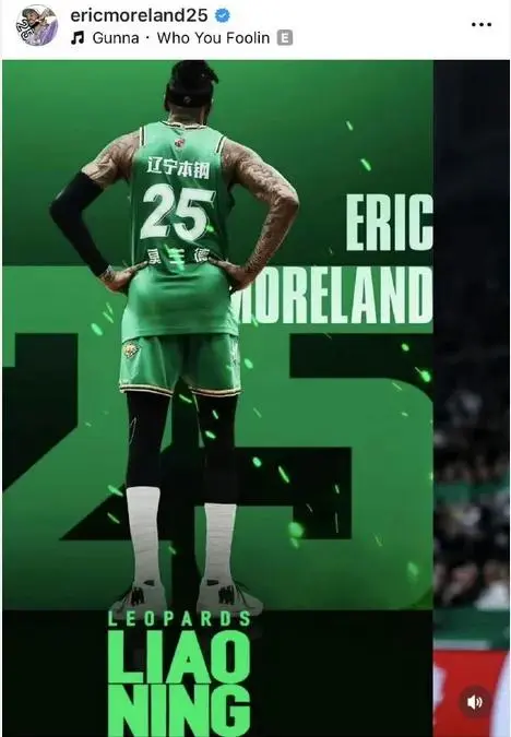 MZiWZ, 多篮下进攻, 江苏 MZiWZ, 多篮下进攻, 江苏