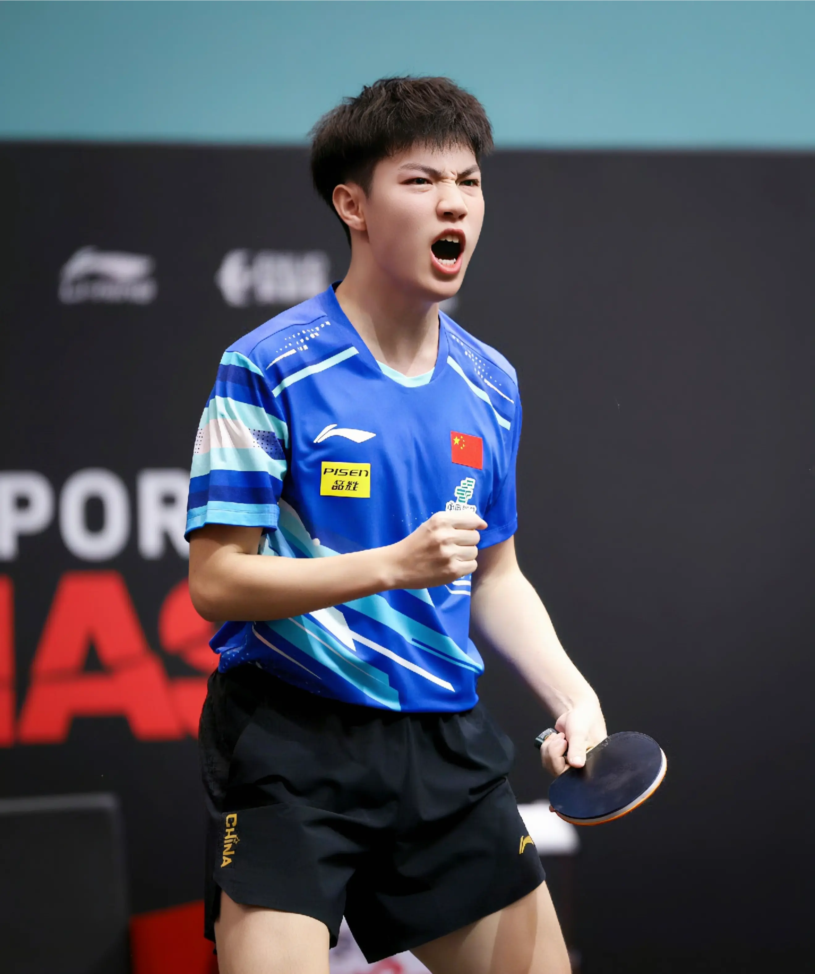 这是阿鲁纳 这是阿鲁纳