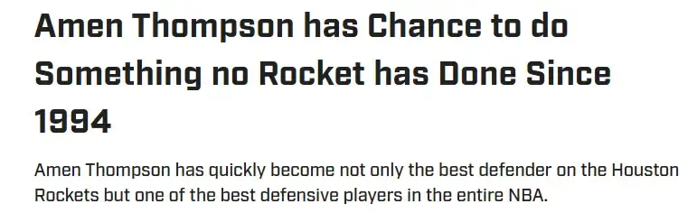 球员赔率更 球员赔率更