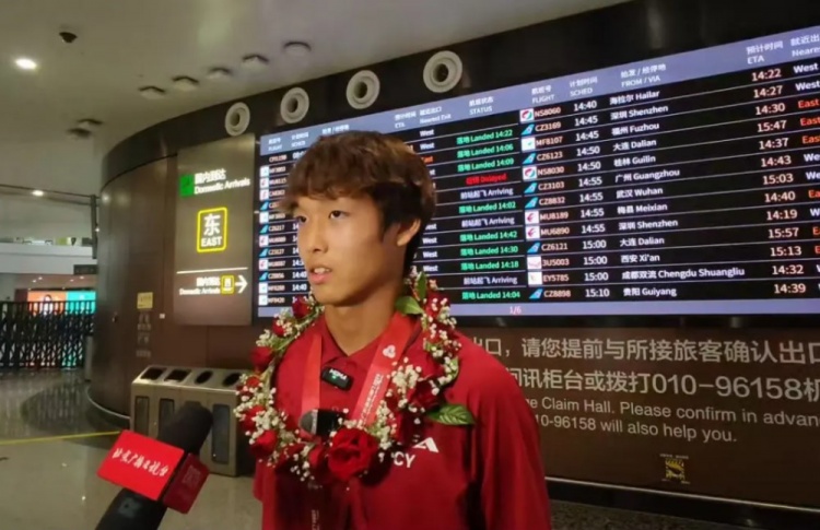 全运会U, 在八喜足球 全运会U, 在八喜足球