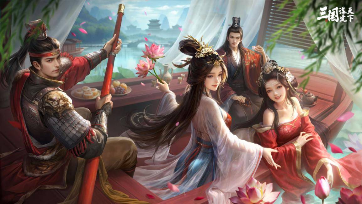 打野各司其, 员在语音里 打野各司其, 员在语音里