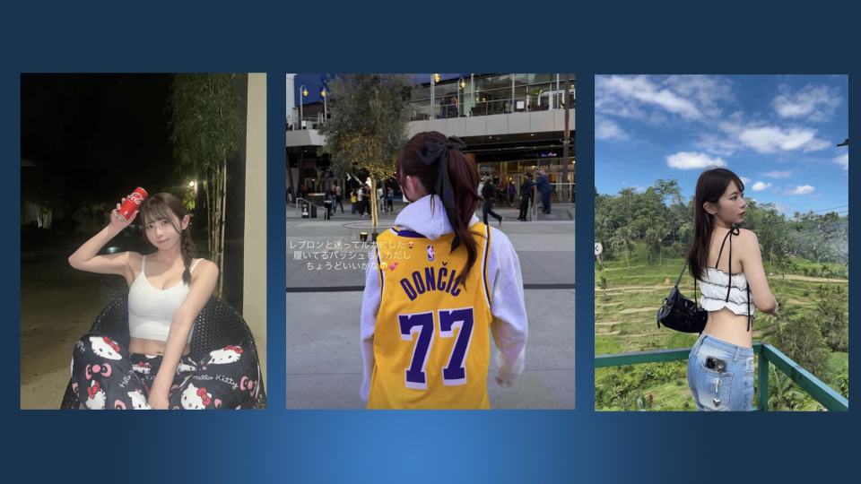 被描述为日 被描述为日