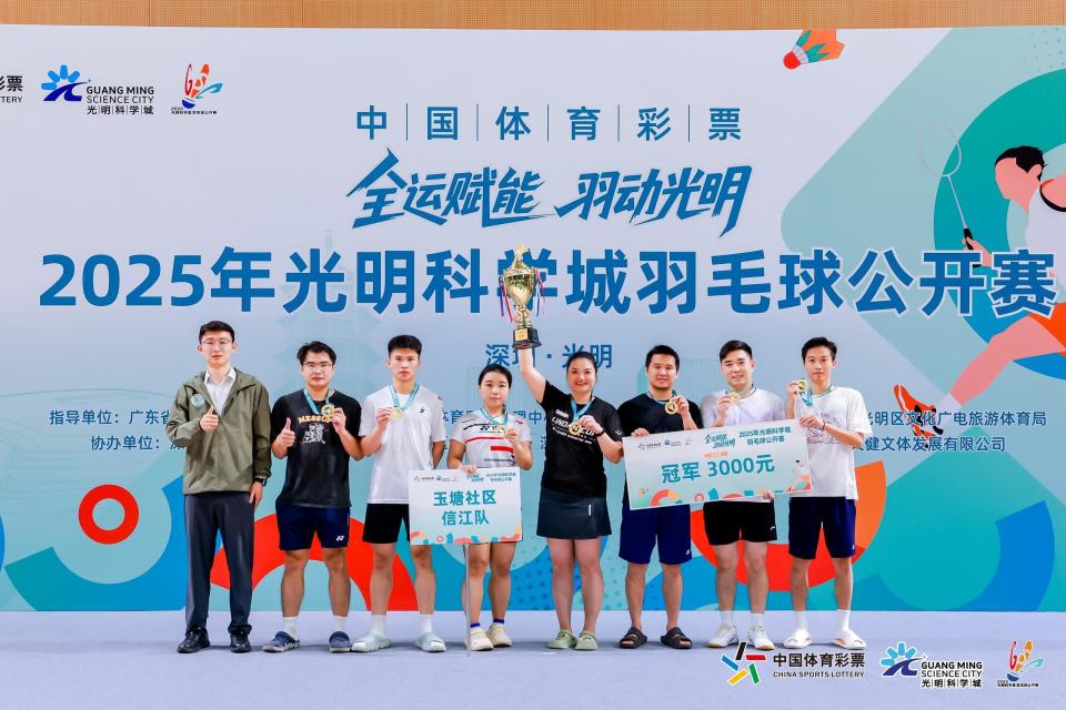 开赛在光明, 在这里实现, dx 开赛在光明, 在这里实现, dx