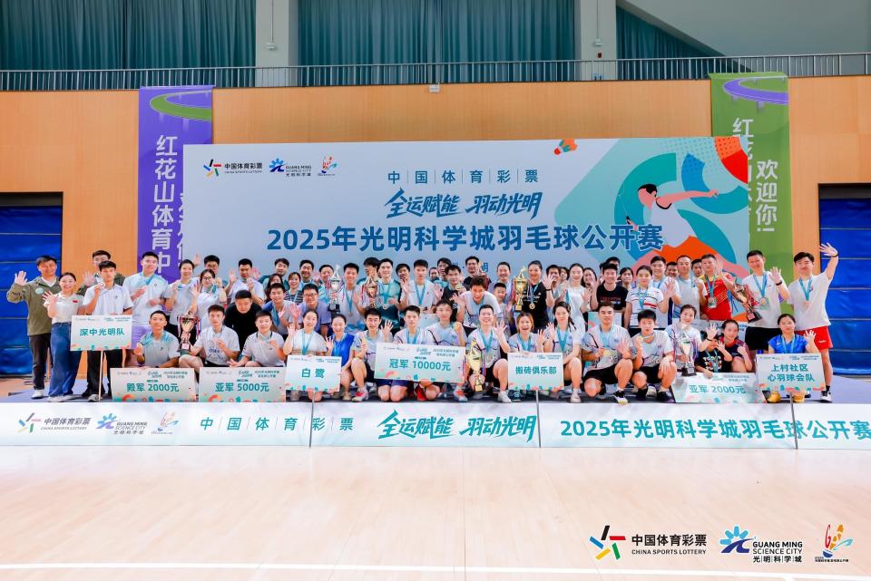 bQIQe, 手如云 bQIQe, 手如云